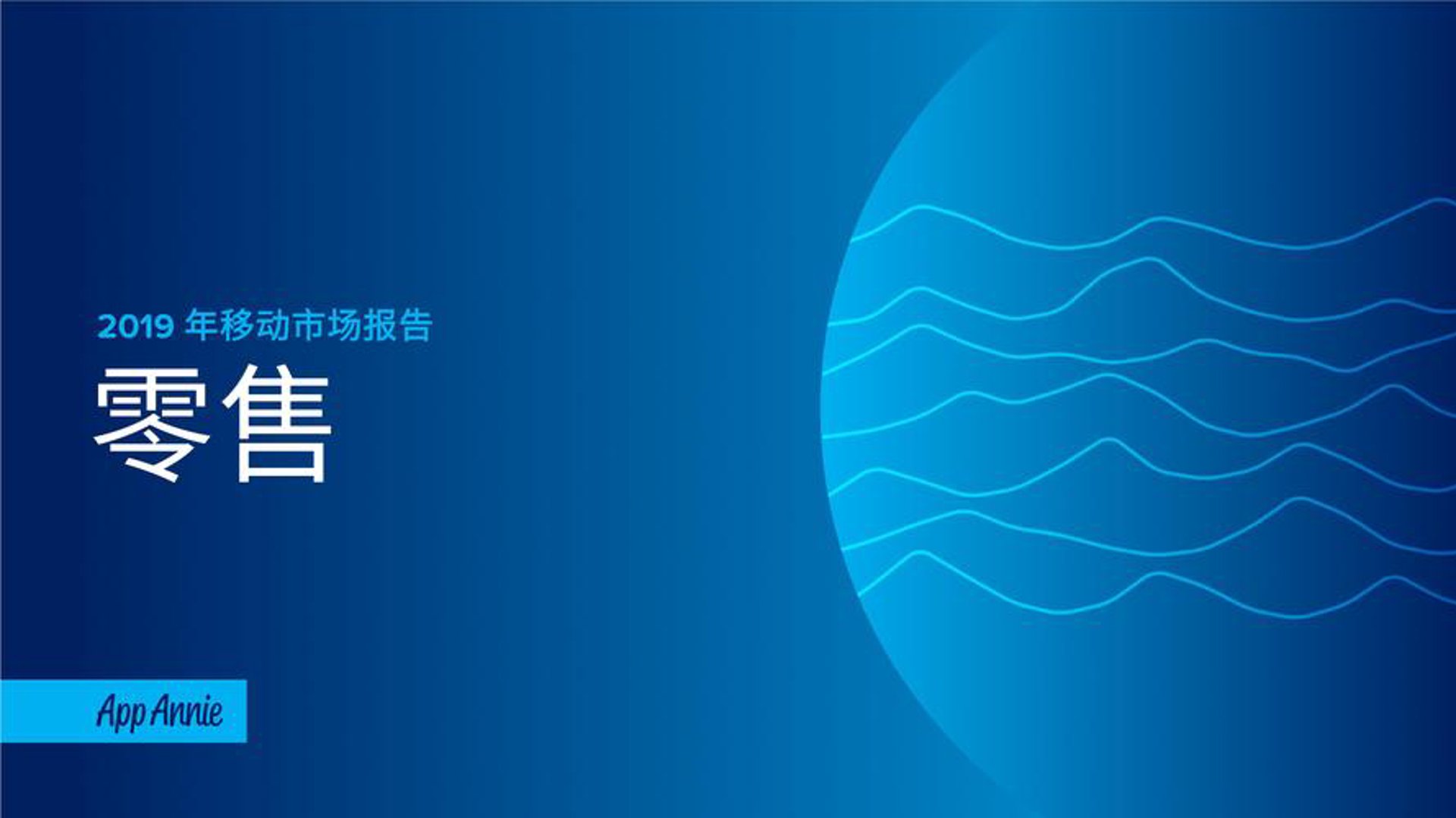 沙市区陶瓷批发行业：走进日新月异的市场